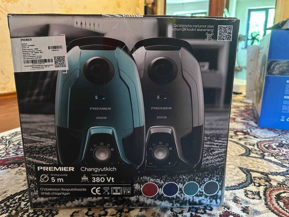 Пылесос Premier PRM-VC20W3836PR, новый
