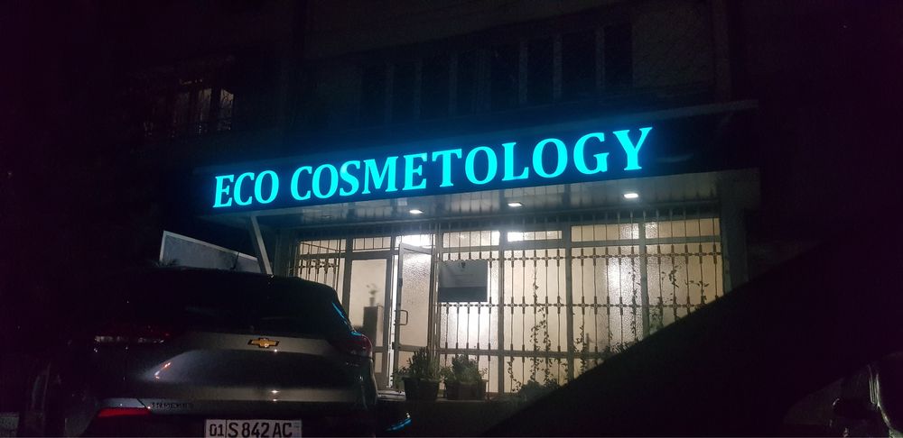 Ташки Реклама хизмати | Наружная Реклама Poligrafiya Banner