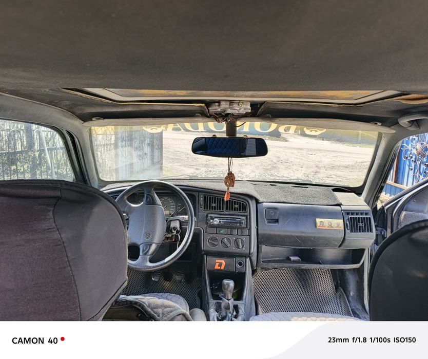 Все вопросы по телефону