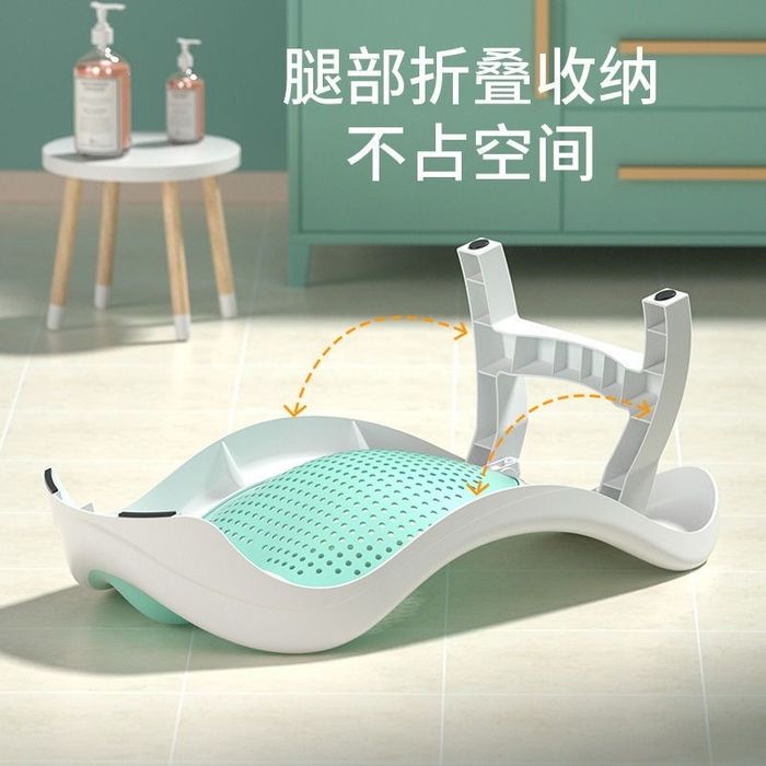 Для купания младенца