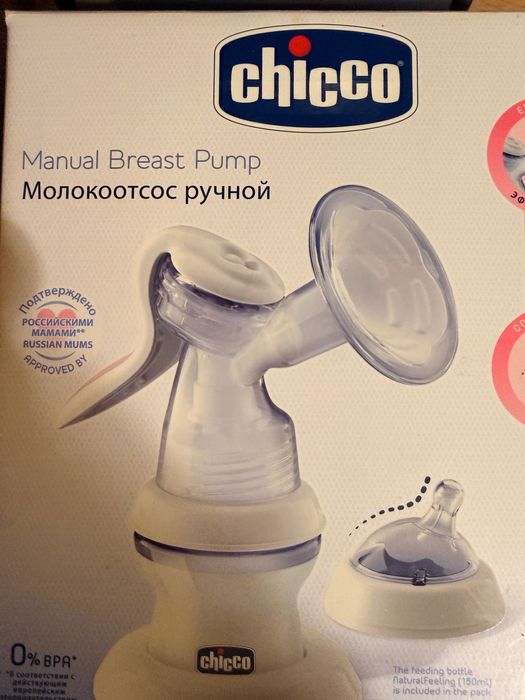 Продам молокоотсос Chicco