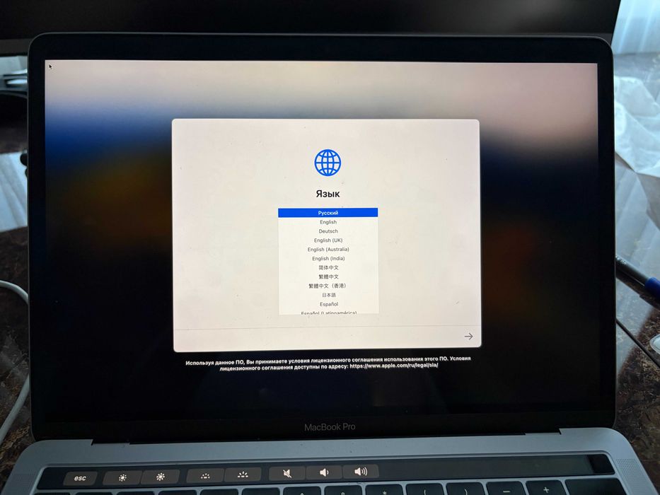 MacBook Pro 13 touch 2019 | 8 GB RAM | 256 GB SSD