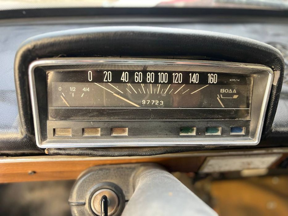 Other 2101 1979 — 2