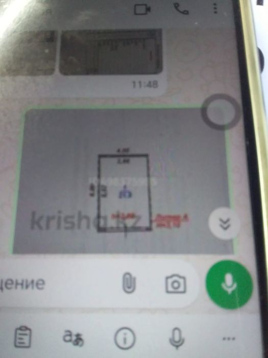 Продам гараж  6*4