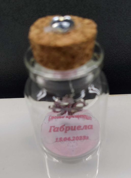 Подаръчета за гости за кръщене