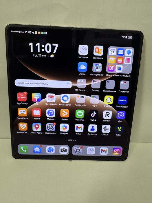 huawei mate X7  16ram/512gb