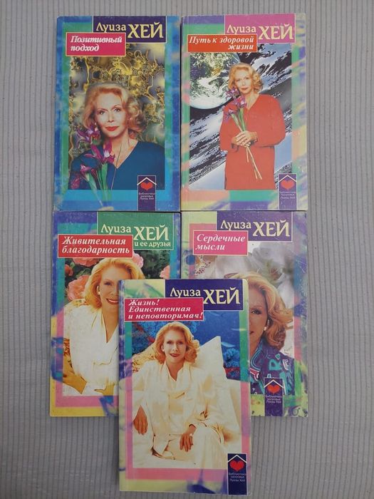 Продам     книги