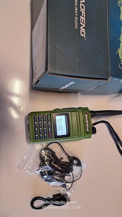 Радиостанций 2 бр.