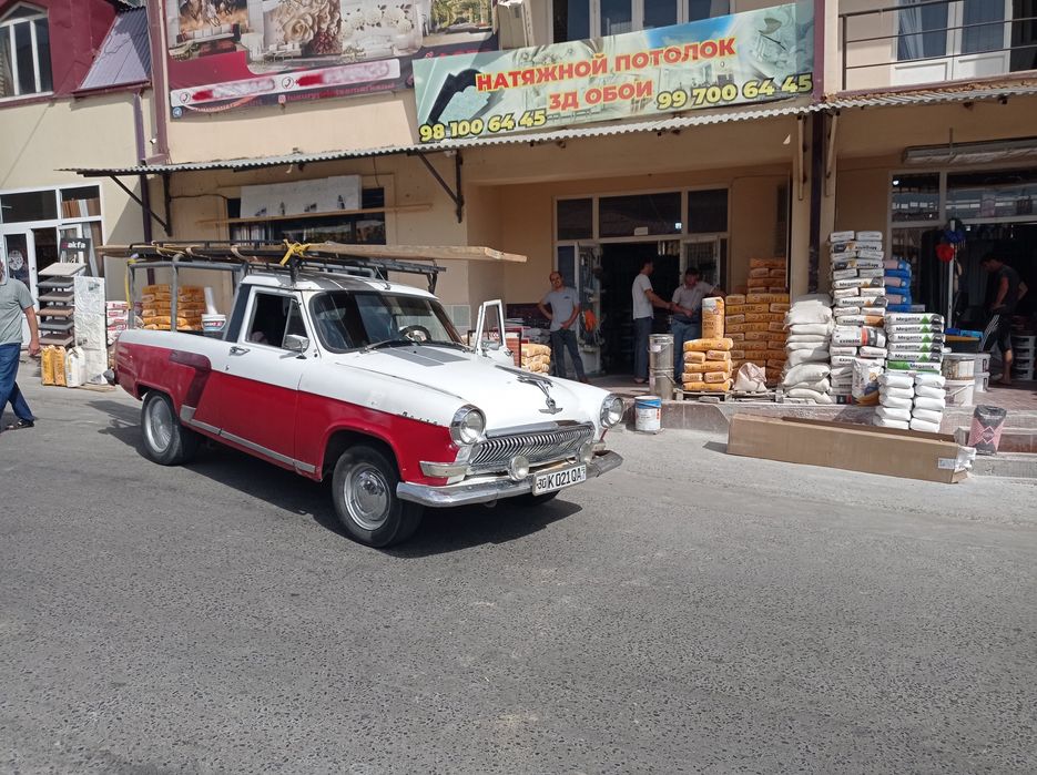 Волга газ 21 пикап