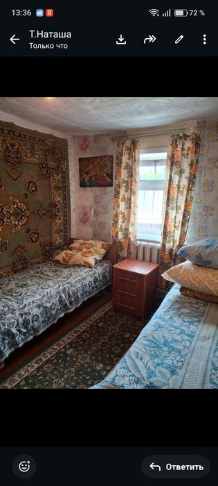Продам очень хороший дом