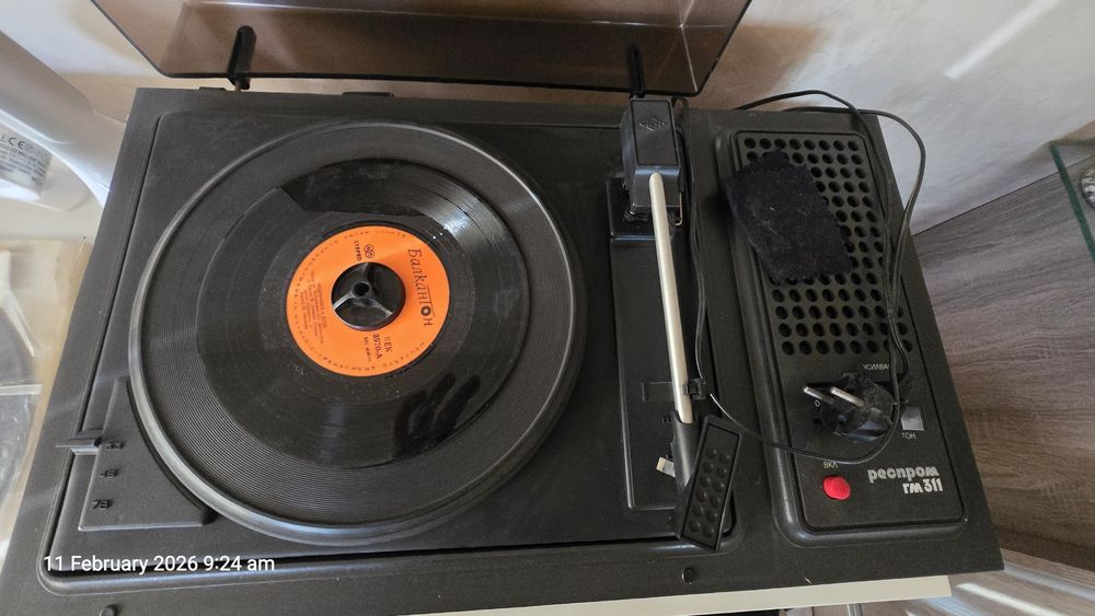 Грамофон Респром ГМ311