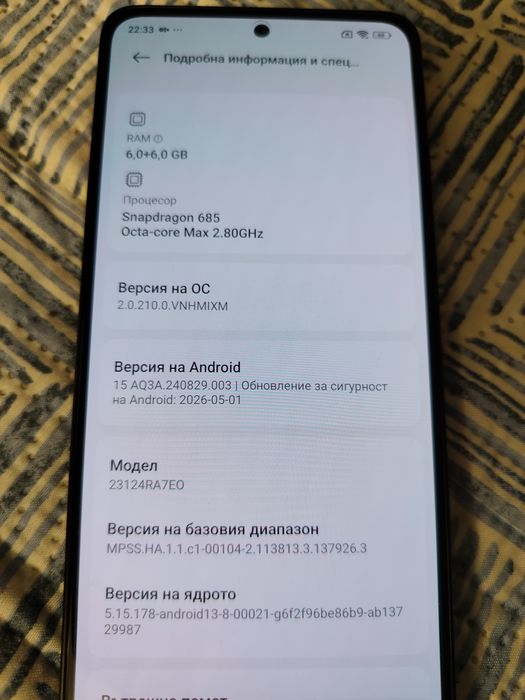 Xiaomi redmi note 13 4G