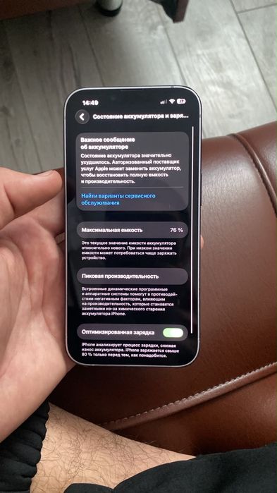 14 срочна акша керек