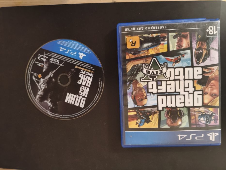 Диски для ps 4 игры