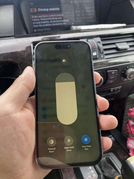 iPhone 14 Pro 128GB