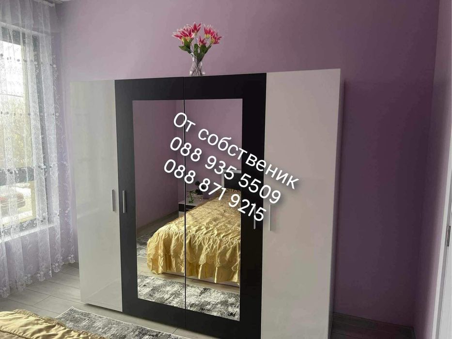 Дава се под наем Двустаен апартамент в София, Княжево - 60 кв.м за 510 € - Снимка #7