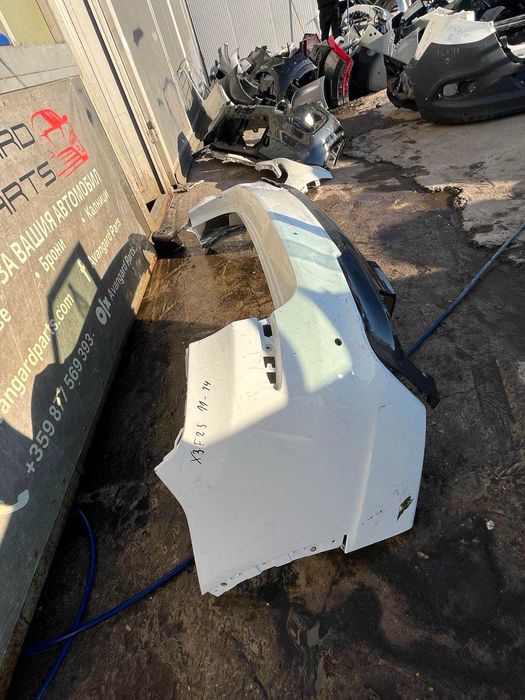 Броня BMW X3 F25 Msport 4бр