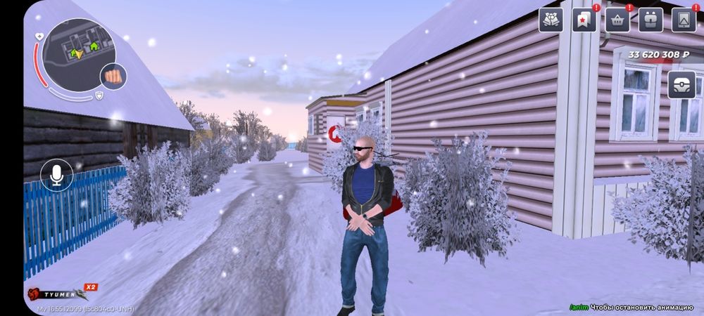 Акаунт на блек раше 2000