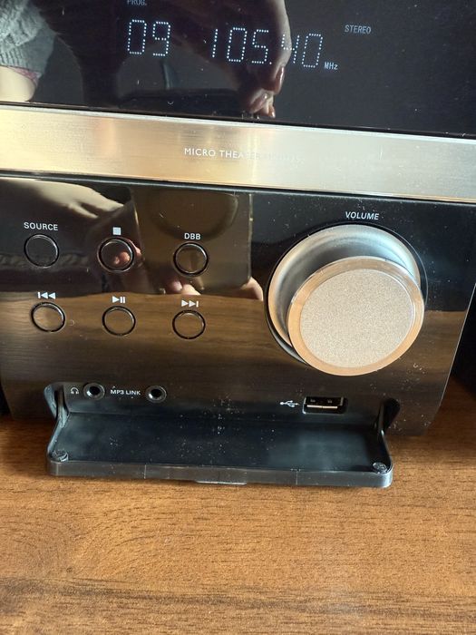 Продам музыкальный центр Philips