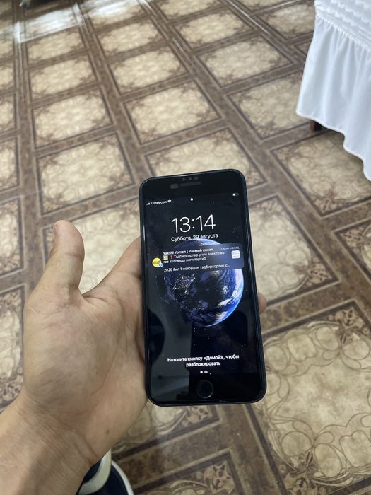 iphone 7 plus 256/Gb