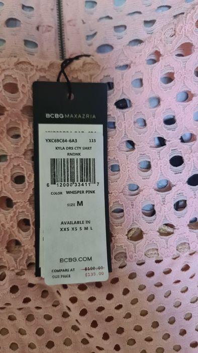 Продаю светло-розовое платье!