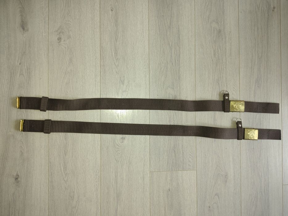 Centură militara  RSR