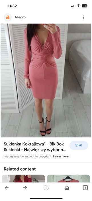 Розова рокля BIKBOK