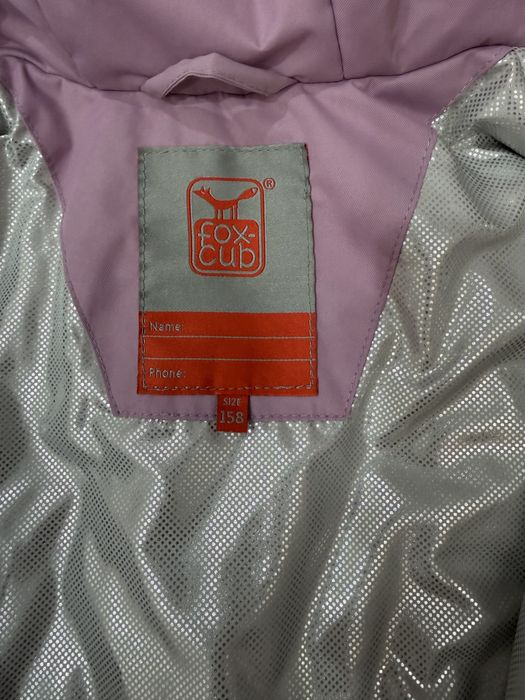 Продам демисезонную куртку