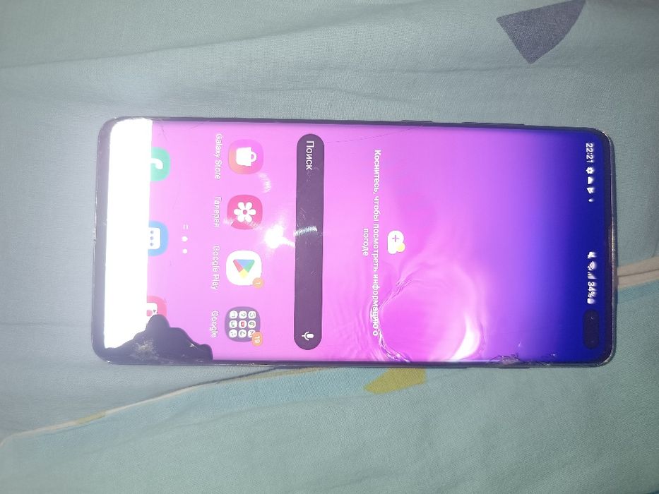 Самсунг С10+ с доплатой