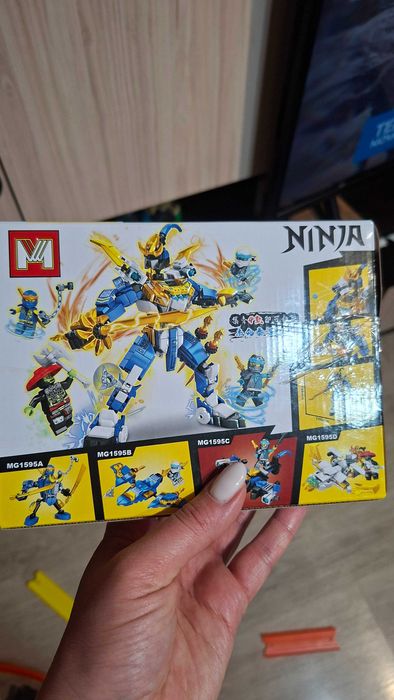 Детски дрехи и играчки по 4 евро