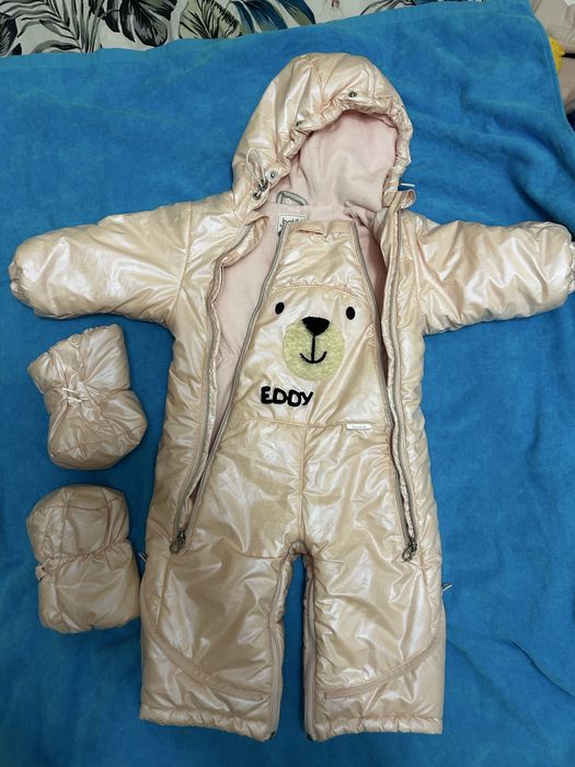 Детский комбинезон