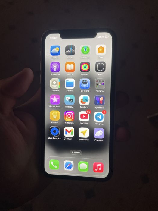 Iphone 11sroʻshni sotlodi