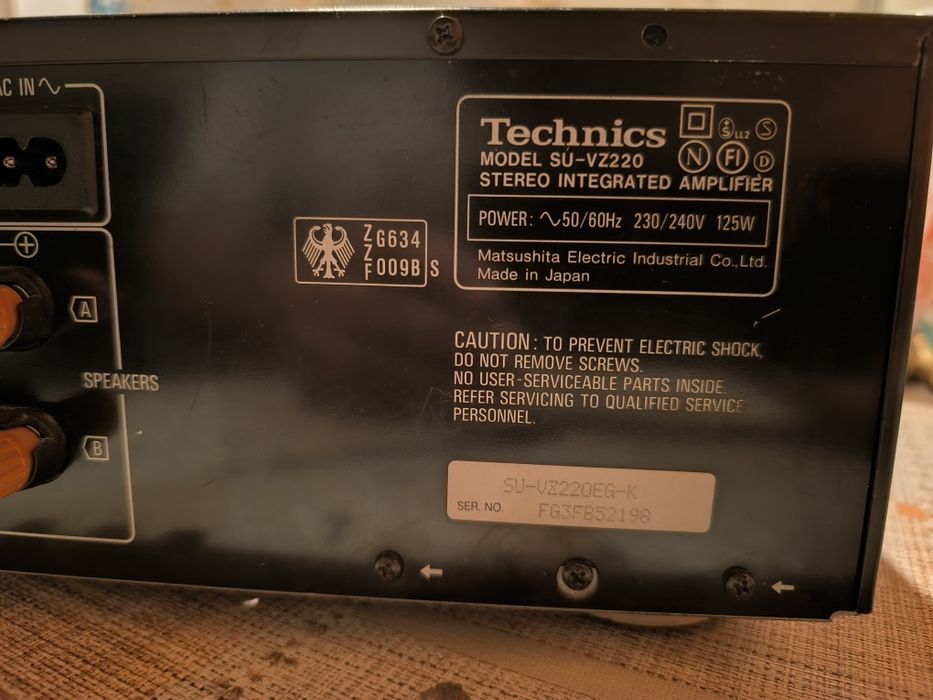 Продавам усилвател - Technics  SU - VZ220