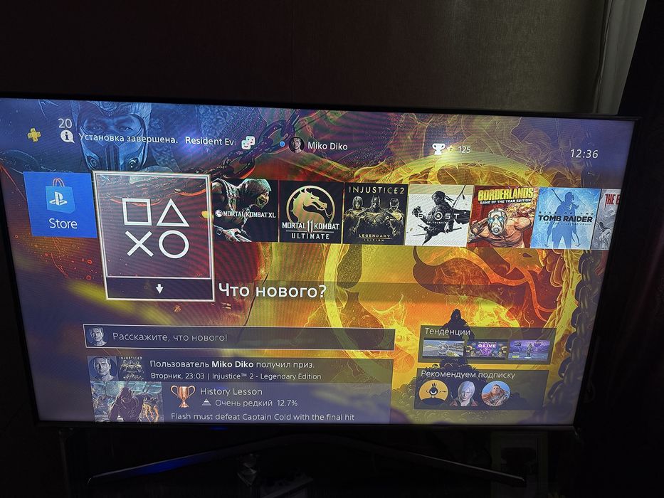 Продам или обменяю ps4