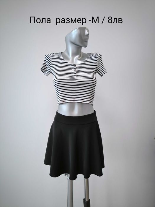 Разпродажба на дамски поли Bershka , H&M и др.