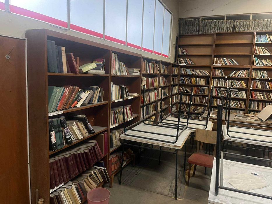 Библиотека книги разпродажба