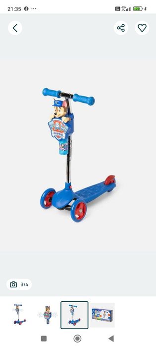 Детска тротинетка Paw patrol със сапунени мехурчета
