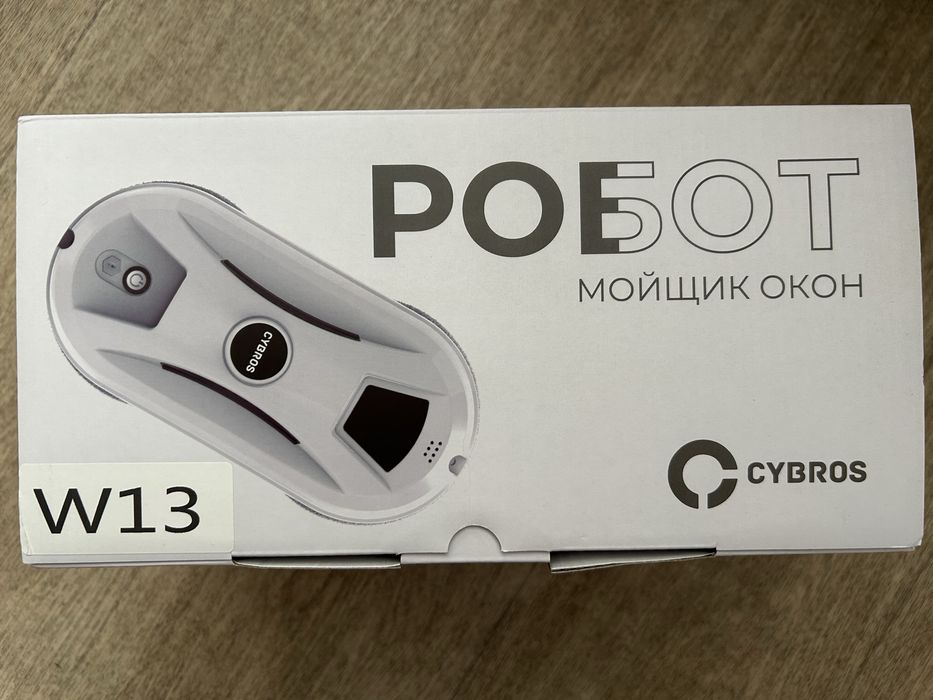 Стеклоочиститель Cybros W13 белый