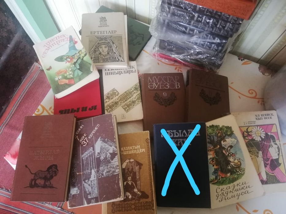 Книги  по 500тг каждая
