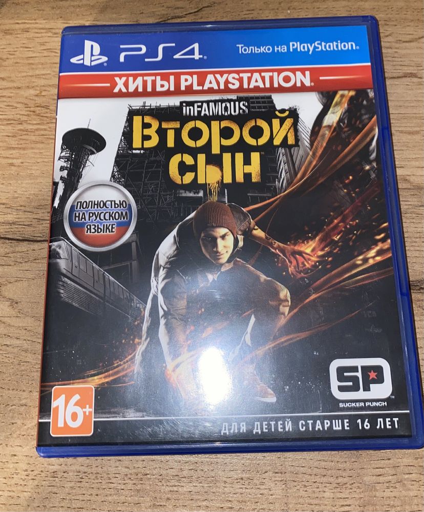 Продам игры: Infamous Second Son, Uncharted Путь Вора и тд: 4 000 тг. - Игры  для приставок Алматы на Olx