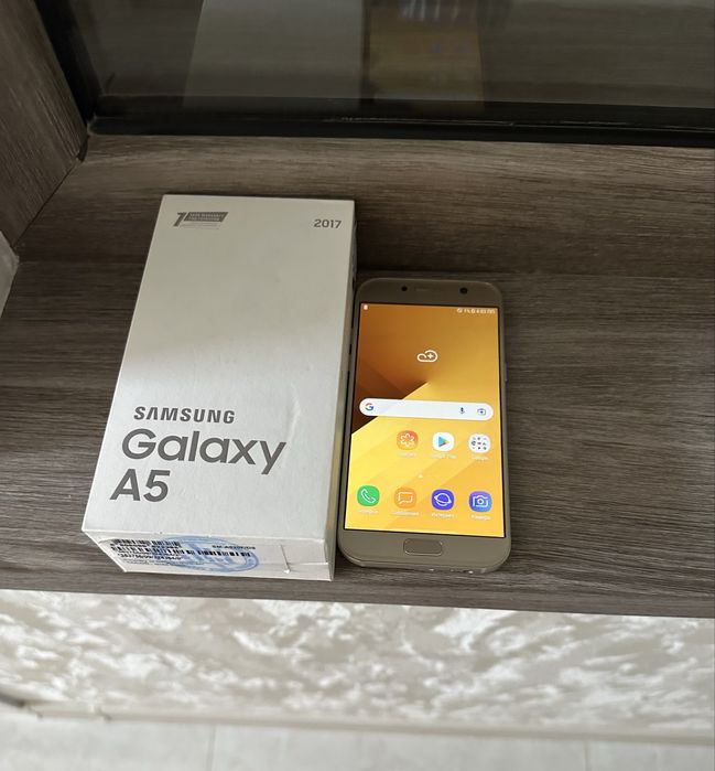 Samsung A5 2017 .