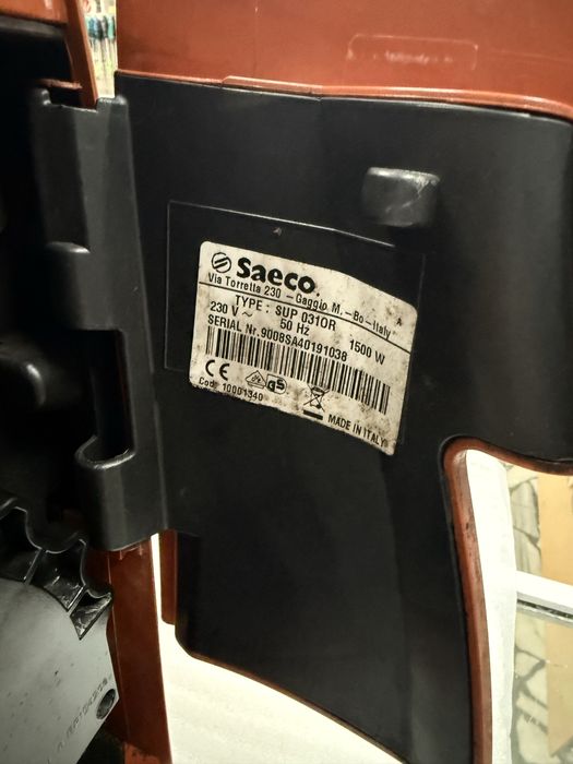 Кафеавтомат SAECO