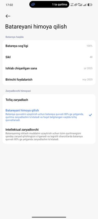 Pooc x7 pro 5G 12/256 qora