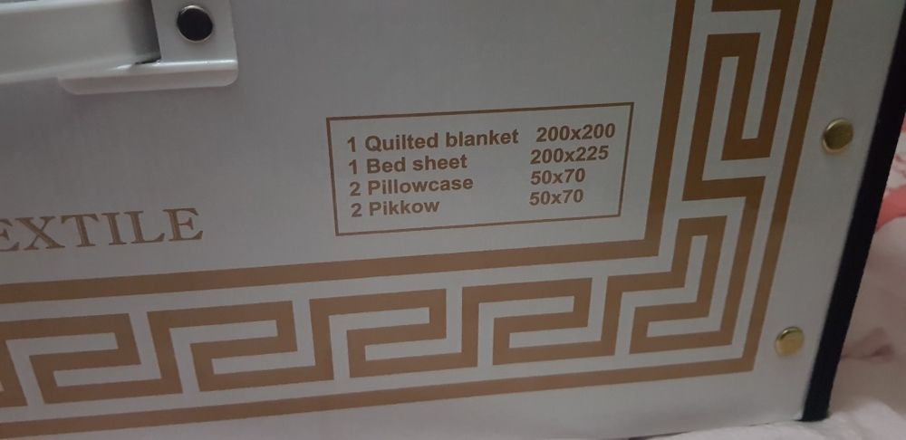 Сарпа, постельное бельё