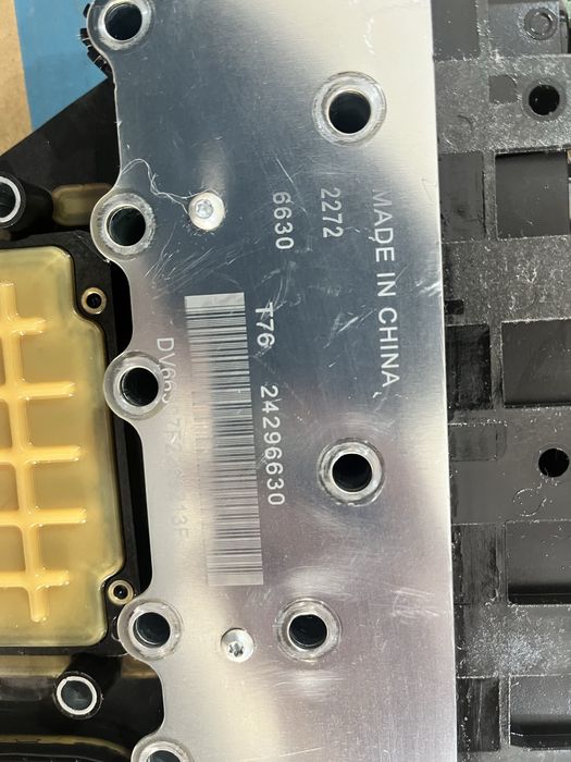 Кобальт компьютер