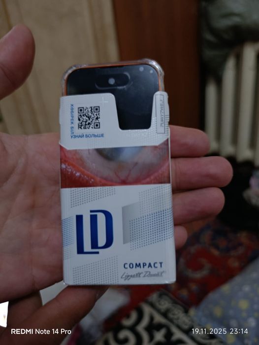 Мини Айфон 17 про мах