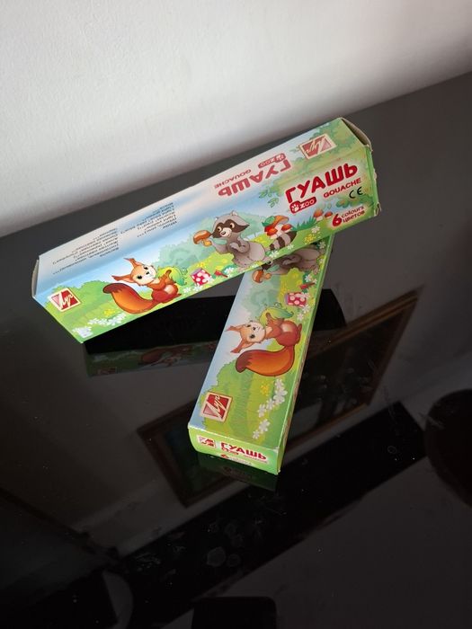 Подарки на любой день