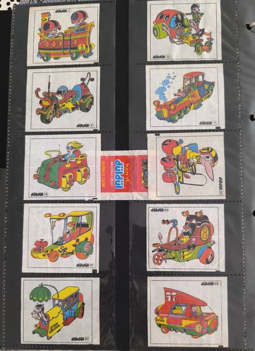 Картинки от дъвки- колекционирам, продажба, замяна!