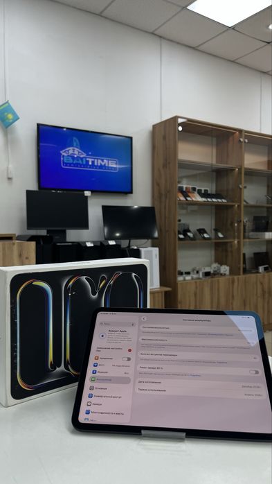 Ipad 11 pro m5 | Айпад 11 про