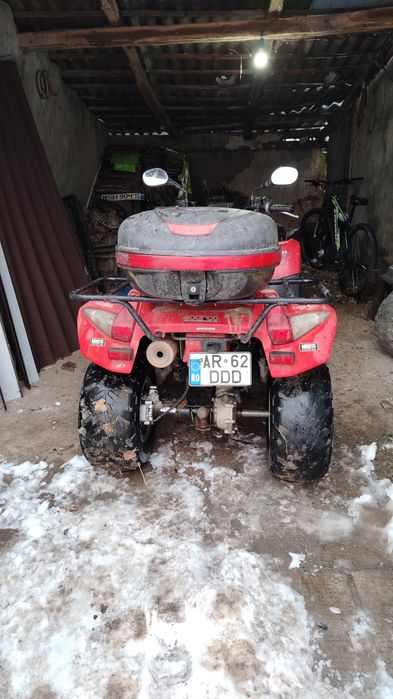 Vând atv Kymco 300